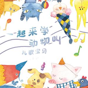 荒野乱斗科莱特同人漫画免费观看
