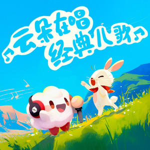 荒野乱斗科莱特同人漫画免费观看
