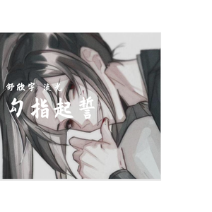 荒野乱斗科莱特同人漫画免费观看
