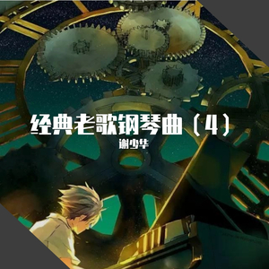 荒野乱斗科莱特同人漫画免费观看
