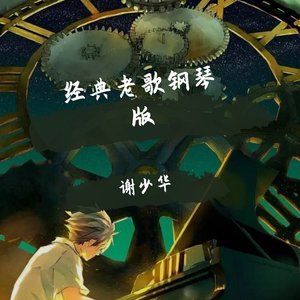 荒野乱斗科莱特同人漫画免费观看
